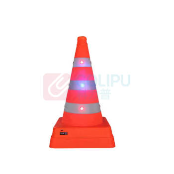 哈比恩格 伸缩式LED发光路锥 HB-LZ45F 展开尺寸260*260*450mm