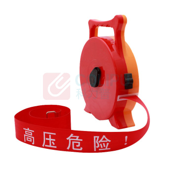 和齐顺 Hikesun 特厚手提式盒装警示带 HQ-JS50 5cm*5m (红底白字)