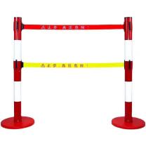 骏安 警示隔离柱 JAJ189 ”材质:玻璃钢FRP 高度:95cm 底座直径:350mm 管外径76mm 警示带:5M*2 ” (红白)