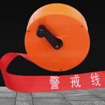 百舸 BAIGE 警戒线隔离带 50米手摇款