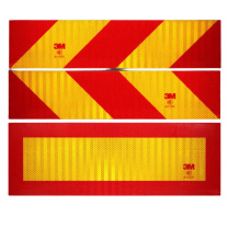 3M 反光板 重型车-斜纹反光铝板 566*131mm