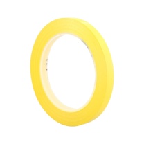 3M PVC单色地面标识胶带 471 471 48mm*33m(正负2mm) (黄色)