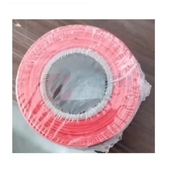 臻好 警戒线 4cm*100m 红白禁止通行