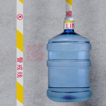 准航 警戒带 100*4mm 100米 安全警示隔离带交通施工围栏伸缩警戒带 加厚