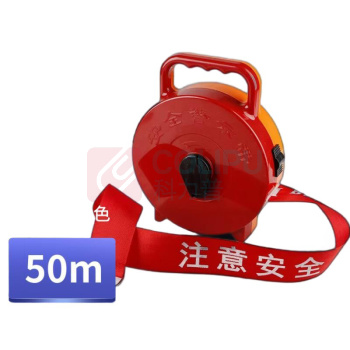 臻好 警戒带 A-003 5cm*50m 定制 帆布