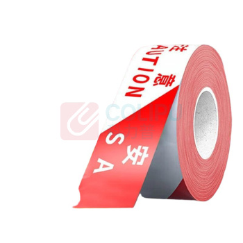 铸固 ZHUGU 警戒带 50m (红白) 散装 注意安全 PP