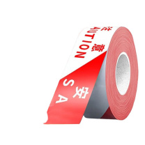 铸固 ZHUGU 警戒带 50m (红白) 散装 注意安全 PP