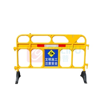 大工象 PVC塑料铁马防护 1600*1000mm 约7.5kg