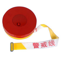 罗德力 盘式盒装反光隔离带 100m/卷 (乳白色)