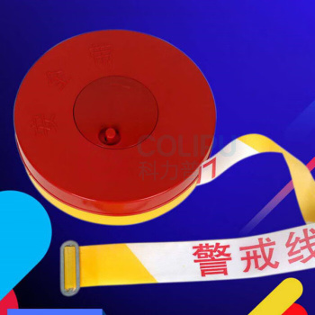 罗德力 盘式盒装反光隔离带 100m/卷 (乳白色)