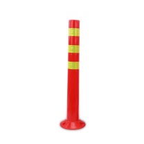 百舸 BAIGE 红黄反光防撞柱 75*20cm (红黄色)