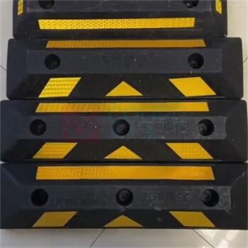 安盾帅 阻车器 ADS-8200009 5kg