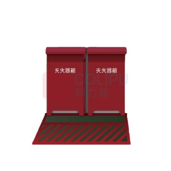 其实奇 消防警戒线 QSQ-BS-TY-041