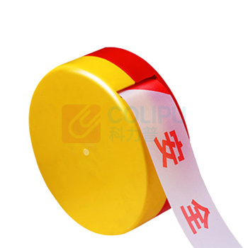 保拉 Paola 盒装警戒带 6842 40mm×50m (红白色) 注意安全 PE+涤纶