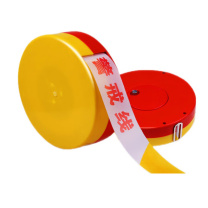 鸣灵 盘式警示带 ML-JSD02 40mm*100M反复使用