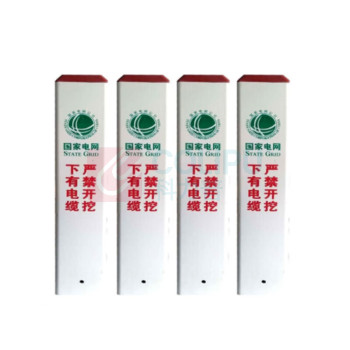 贝德力 方形PVC标志桩 12CM*12CM*1.2米 