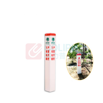 贝德力 方形PVC标志桩 12CM*12CM*1.2米 