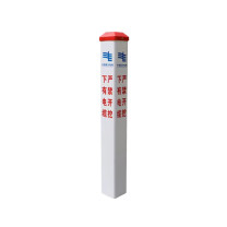 BLKE 方形PVC标志桩 BL-92932 15cm*15cm*1.2m高 内容可定制