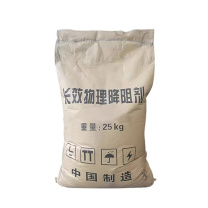 新特丽 高效石墨降阻剂 25KG