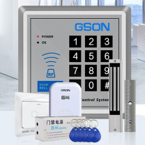 固尚 GSON 门禁系统 GSON-X1T3