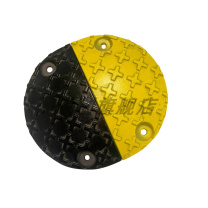 劲牛 减速带端头 十字花 300mm*50mm 铸钢减速带大货车抗压缓冲带承重限速铸铁服务区物流园减速