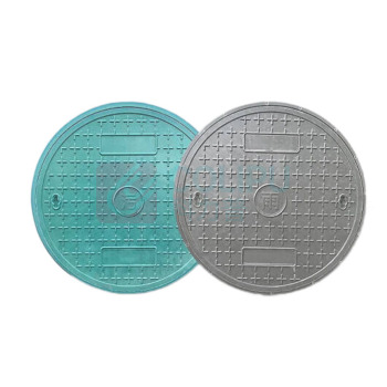 筑华工品 树脂井盖雨水污水弱电力复合材质井盖板 072915 直径700mm厚度70mm (灰色绿色随机发货)