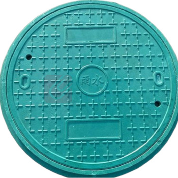 新兴 (雨水)检查井盖 B125 Փ800mm 材质;球墨铸铁