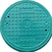 新兴 (雨水)检查井盖 B125 Փ800mm 材质;球墨铸铁