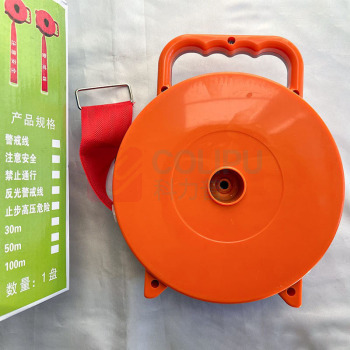 杰安达 警示带 JAD015 100000*50mm 帆布