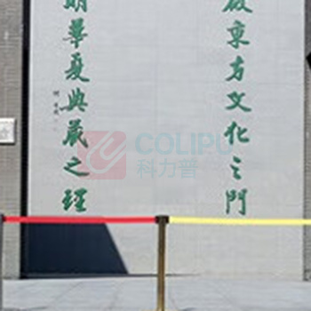 百舸 BAIGE 不锈钢隔离带伸缩带 CW090870 2m线 (黄黑色)