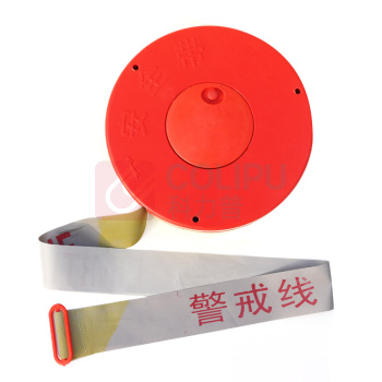 谋福 警戒线盒装 隔离带安全带注意安全警示带涤纶布 4cm*50m警戒线 8070 4cm*50m警戒线 (50米 盒装)