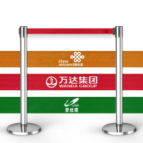 百舸 BAIGE 栏杆警戒线 隔离带伸缩带 不锈钢2米线(一对)