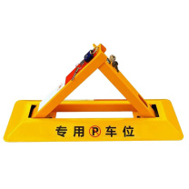 夜莺 车位锁 100058254830 加厚款三角-双锁(送全套配件)