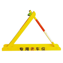 夜莺 车位锁 100062631223 特厚圆管槽钢三角-单锁(送全套配件)