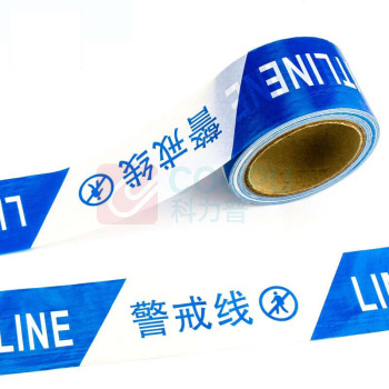 赫思迪格 一次性PE交通警示带 HGJ-123