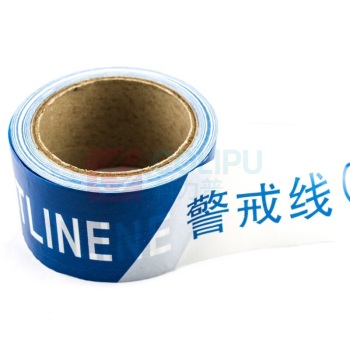 赫思迪格 一次性PE交通警示带 HGJ-123