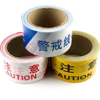 赫思迪格 一次性PE交通警示带 HGJ-123