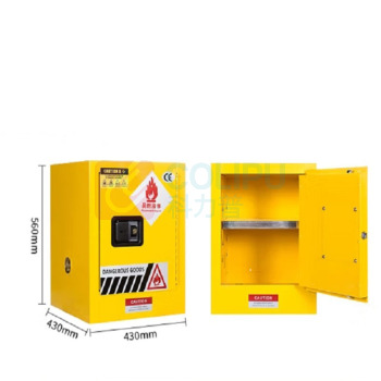 弗莱仕 防爆柜4加仑 FLS624 560mm*430mm*430mm