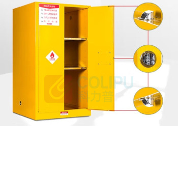 弗莱仕 防爆柜4加仑 FLS624 560mm*430mm*430mm