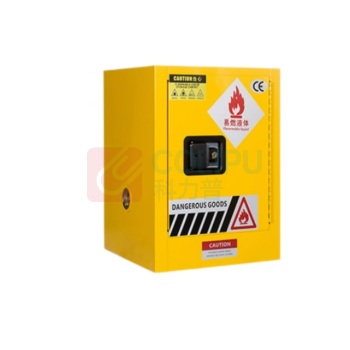 弗莱仕 化学品安全柜存储柜(防爆安全柜) 4加仑 加厚 (黄色)