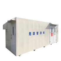 启功 危废暂存间 -02 4000*3000*3000mm