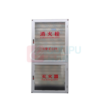 罗德力 有机玻璃消防栓箱铝合金门框 1800mm*700mm 配磨砂板