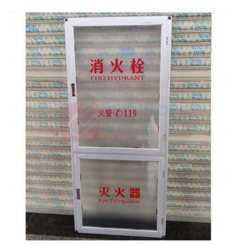 罗德力 有机玻璃消防栓箱铝合金门框 1800mm*700mm 配磨砂板