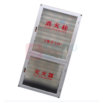 罗德力 有机玻璃消防栓箱铝合金门框 1800mm*700mm 配磨砂板