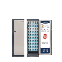 高保 手机屏蔽柜 GP30 (A5) 60格立式