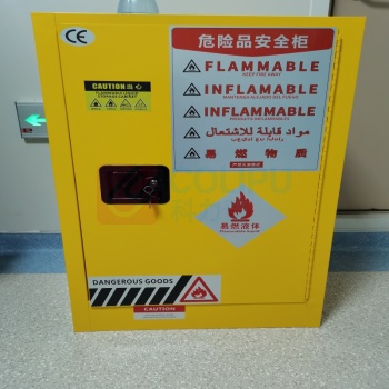 弗莱仕 化学品安全柜 FLASH-FBG-12 外部尺寸:H890*W590*D460mm 内部尺寸:H740*W507*D370mm 容积:12/45(加仑/升) HTPE