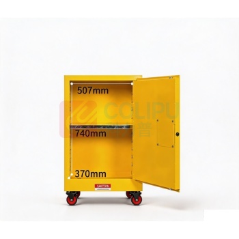 弗莱仕 4轮款可移动安全柜 12加仑 590*460*890mm (黄色) 2个定向轮、2个万向轮