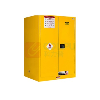 弗莱仕 危险品防爆安全存放箱 FLASH0090 黄色 90gal 1100*865*1650mm，二块隔板 
