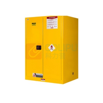 弗莱仕 危险品防爆安全存放箱 FLASH0090 黄色 90gal 1100*865*1650mm，二块隔板 