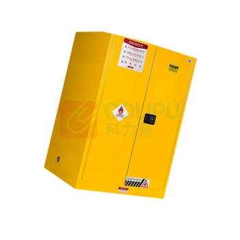 弗莱仕 危险品防爆安全存放箱 FLASH0090 黄色 90gal 1100*865*1650mm，二块隔板 